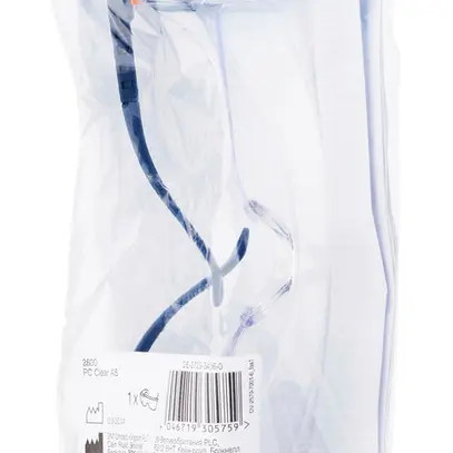 Lunettes de protection 3M 2800 