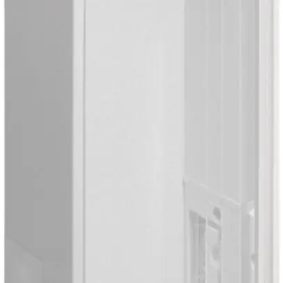 Armoire murale Hager univers sans porte 1050×1550×205mm blanc 