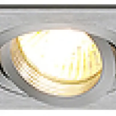 Downlight INC SLV NEW TRIA, 3×GU10 50W carré IP20 alu brossé 