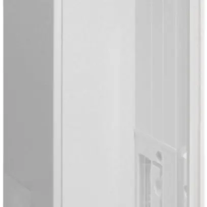 Armoire murale Hager univers sans porte 550×1700×205mm blanc 