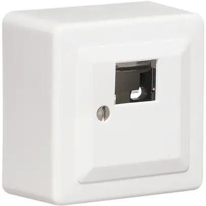 Scatola AP 60×60 per 4×RJ45 bianco R&M swissline, p=33mm 