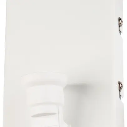 Applique SLV FENDA BASIS WL E27 40W 220×100×68mm blanc 