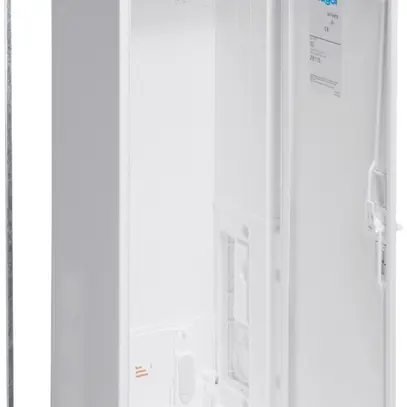 Armoire murale univers quickset avec porte IP54 CP II 550×800×205mm 