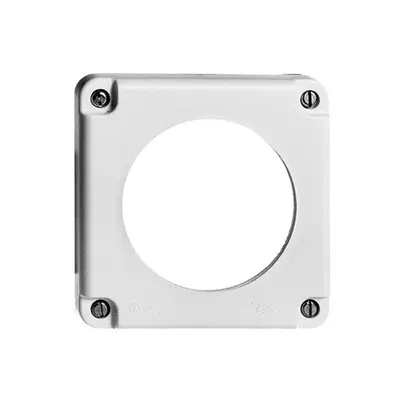 Couvercle, sans clapet blanc découpe 58mm 