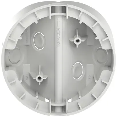 Adaptateur de montage ABB Busch-Watchdog PRO blanc 