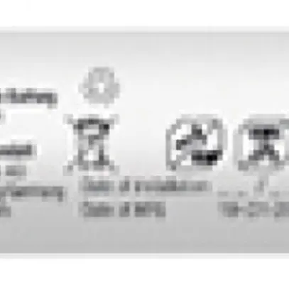 Accu ESYLUX ELH FM NiCd 2000mAh 