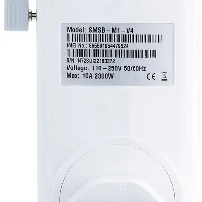 Module de commutation à distance ELBRO Switch-Butler SMSB-M1-V4 