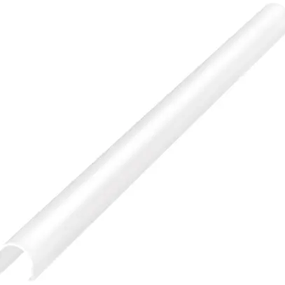 Couvercle LED Tridonic LINEAR COVER SY, pour module LED LLE24, 1200mm, diffuse 
