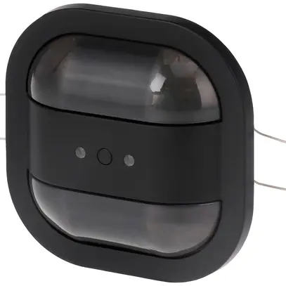 Détecteur de mouvement KNX INC ABB i-bus Mini Basic 2 can noir 