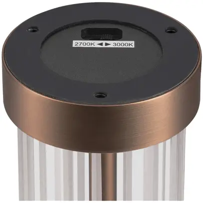 Luminaire de table LED SLV QUIMERA 4.3W 110lm 927/930 interrupteur Ø80×277mm cu 