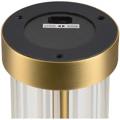 Luminaire de table LED SLV QUIMERA 4.3W 110lm 927/930 interrupteur Ø80×277mm ltn 