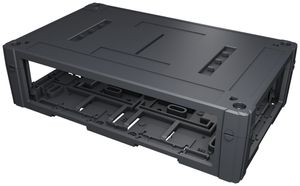 Boîtier R&M U-Box 4210 vide noir