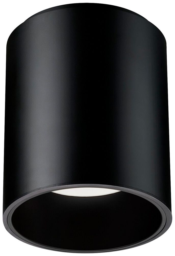 Plafoniera LED Philips LuxSpace 23W 2200lm 4000K Ø200×230 nero