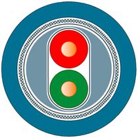 Buskabel Siemens PROFIBUS FC Process 1×2×1 geschirmt PVC Eca blau