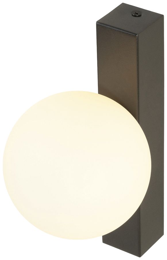 Wandleuchte SLV SUN G9 1×40W Ø120×223×40mm eckig schwarz