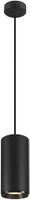 Luminaire suspendu LED SLV NUMINOS PD DALI XL 36W 3210lm 3000K 60° noir
