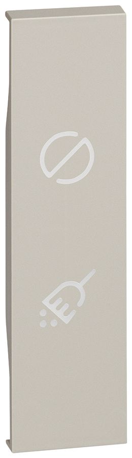 Cache Living Now 1 module avec symboles ne pas déranger/nettoyer la chambre sand