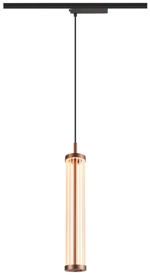 Lampada sospesa LED SLV QUIMERA AD1PH 8W 330lm 927 REG Ø76×470mm rame