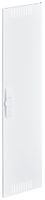 Porte droite avec fentes Hager univers 300×1100×12mm IP30 blanc