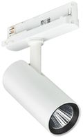 Spot LED Philips GreenSpace Evo Mini 1×10W 1210lm 830 NB AD3PH Ø65 blanc