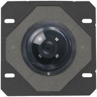 Audio-/Video-Modul Hager elcom.one für Briefkasteneinbau