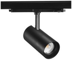 LED-Spot Sylvania Pixo Zoom 24W 1850lm 927…940 17…60° DALI AD3PH Ø85mm schwarz