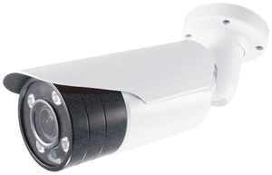 Videokamera ABB-Welcome IP66