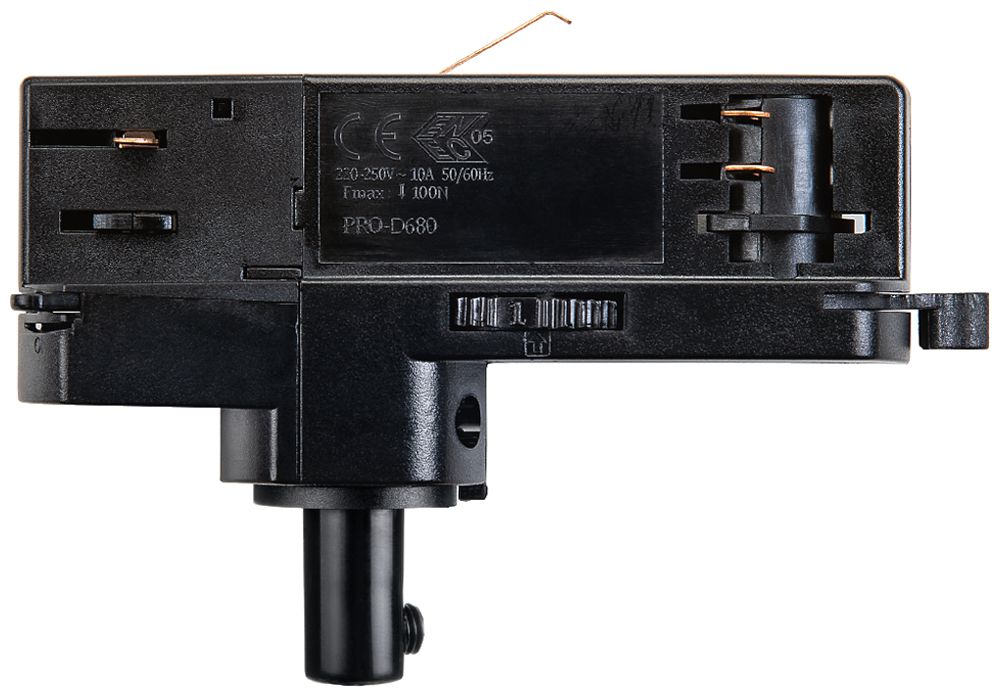 Adapter SG ShopLine DALI für Pendelleuchte 3-ph schwarz