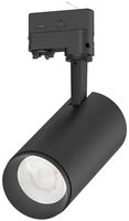 LED-Spot DOTLUX SLIMtrack-eco 25W 2500lm 3000K schwarz