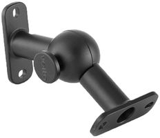 Wand-/Deckenhalterung Veito, für Infrarot/Heizstrahler Blade