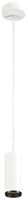 Lampada sospesa LED SLV NUMINOS S PHASE 11W 1020lm 3000K 36° Ø65×162mm bianco