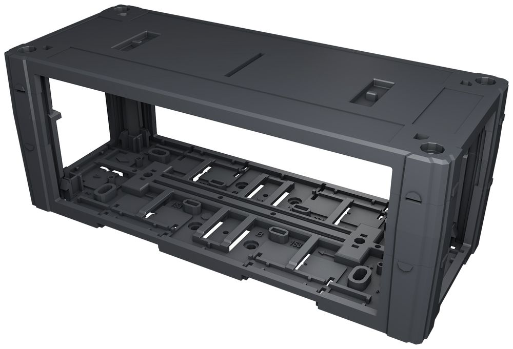 Boîtier R&M U-Box 4115 vide noir