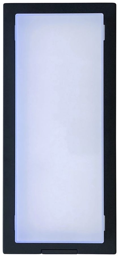 Applique LED Z-Licht LongLED 4.5W 500lm 3000K IP65 260×120mm anthracite