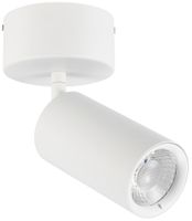 LED-Spot Sylvania Pixo Surface 27W 3150lm 927…940 Ø81×276mm weiss