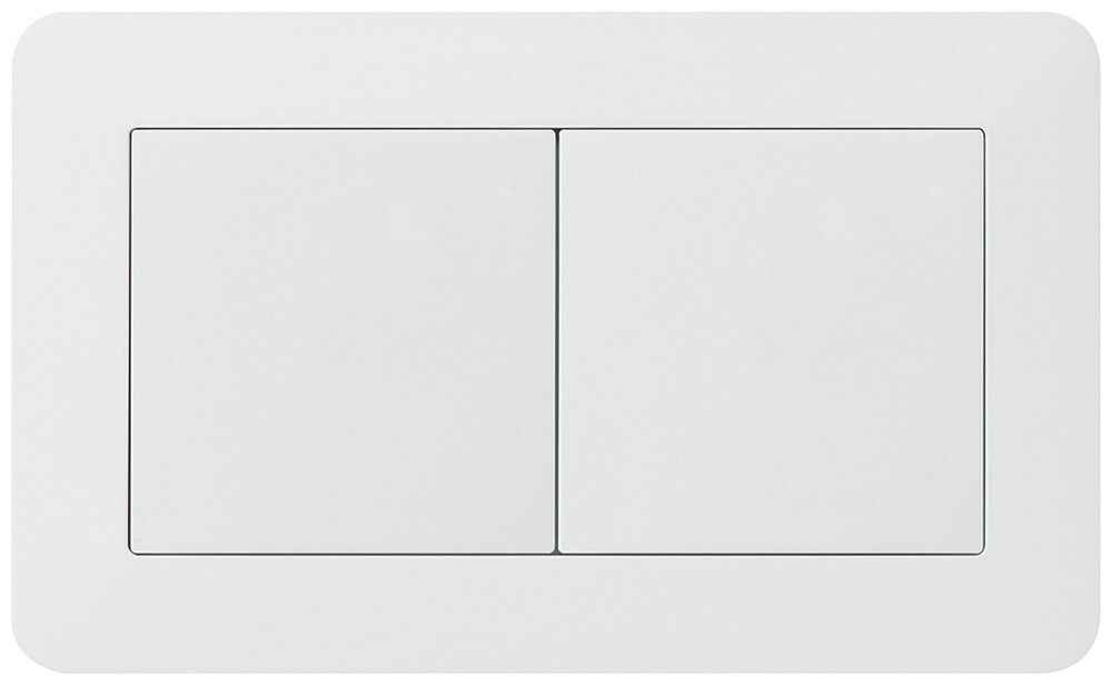 UP-Kombination kallysto.trend Gr.I-I horizontal 2×Blinddeckel weiss