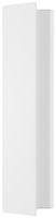 Applique LED Eglo ZUBIALDE 12W 1550lm 3000K IP20 360mm bi