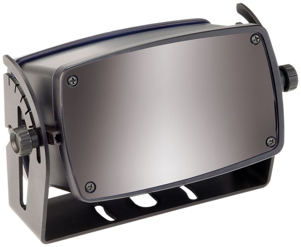 Radar-Bewegungsmelder BBC Bircher Herkules 2