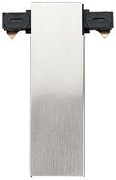 Mitteleinspeiser SG Zip 1Ph Aluminium 87×35mm