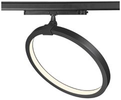 Spot LED SLV 3~ ONE 40 TRACK DALI 15.2W 670lm 4000K 170° Ø400mm noir