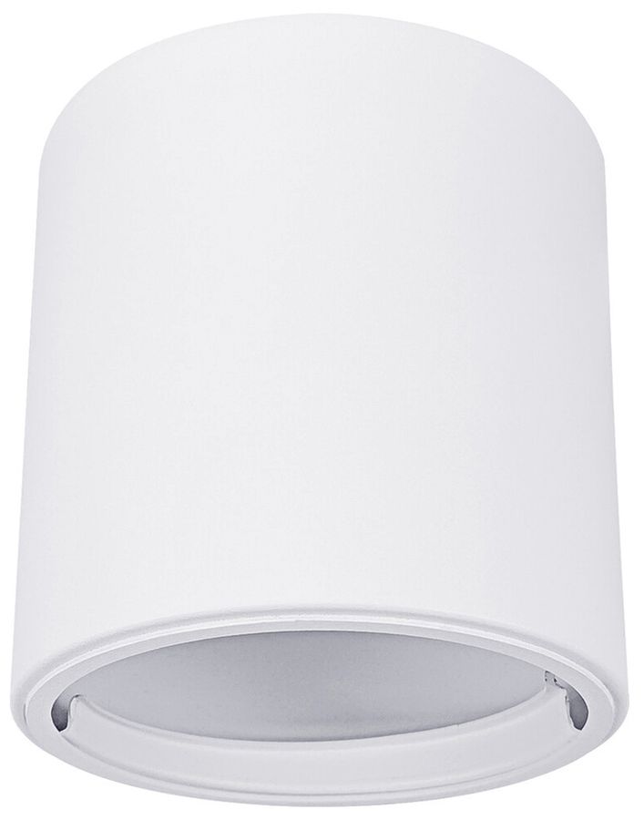 Boîtier à embase LEDVANCE COMFORT aluminium Ø116×120mm blanc