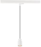 Luminaire suspendu SLV PURI 2.0 Tube AD3PH GU10 1×6W VAR Ø55mm blanc