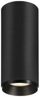 Plafonnier LED SLV NUMINOS S DALI 11W 1020lm 3000K 36° Ø65×162mm noir