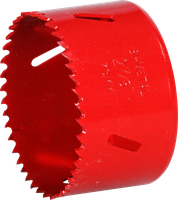 Glockenfräser HSS 73mm