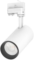 LED-Strahler DOTLUX SLIMtrack-eco 25W 2500lm 4000K 36° Ø85mm weiss
