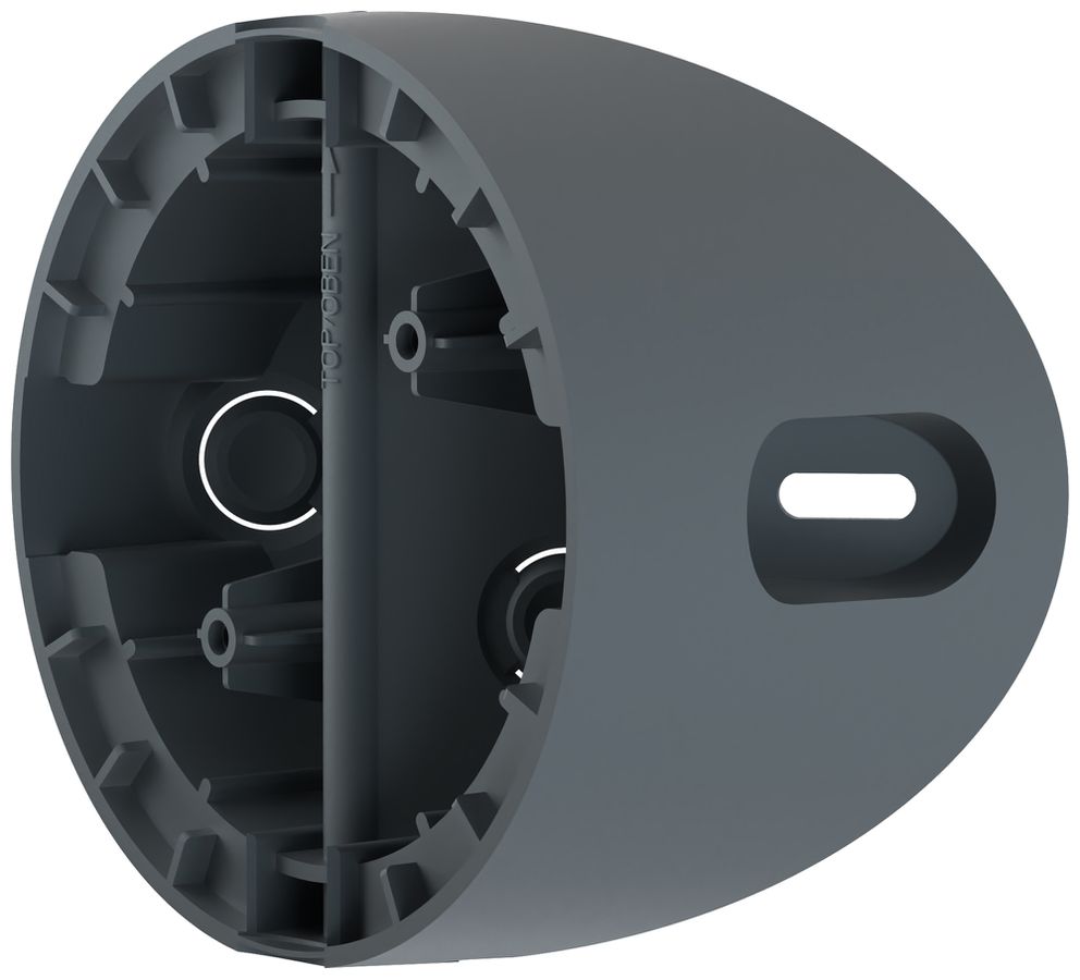 Montageadapter ABB Busch-Wächter PRO anthrazit