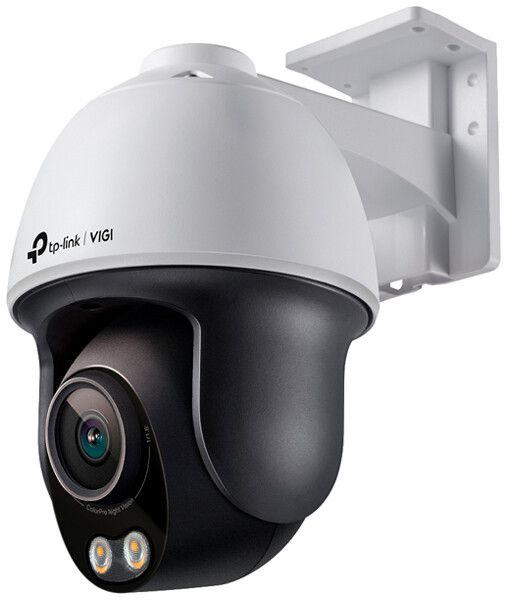 PTZ Kamera TP-Link VIGI C540S 4MP PoE+/12VDC 104°/55° WL IP66