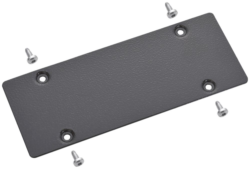 Seitenblende Hager weber.mes C 350mm für Sockel