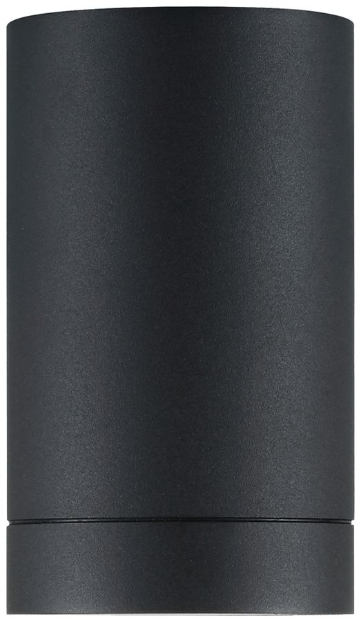 Applique LED Sylvania START Surface 6.7W 500lm 830/840 IP54 Ø76×129mm nero