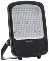 Projecteur LED Sylvania Kalani 50W 8100lm 840 IP66 sym 60° DA 374×261 no