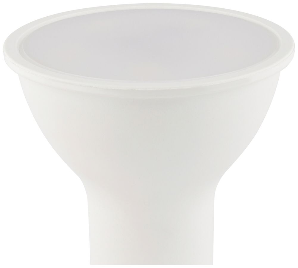 LED-Lampen-Set Eglo CONNECT.Z 3×LED-Lampe GU10 4.9W DIM mit Funktaster